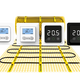 MAGNUM Mat op Maat met Keuzethermostaat Mat 2,50 m² | 375 Watt - afb. 2